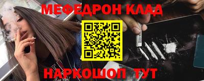 таблы Усть-Джегута