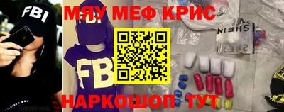 СК Чебаркуль