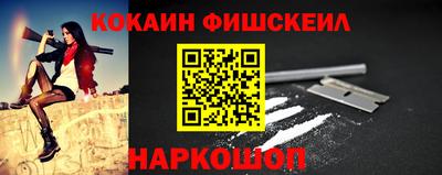 дмт Усть-Илимск