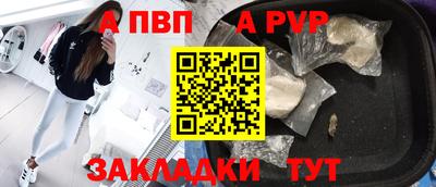 таблы Усть-Джегута