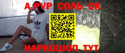 дмт Усть-Илимск