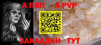 СК Чебаркуль