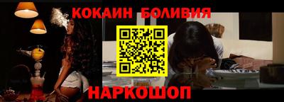 дмт Усть-Илимск