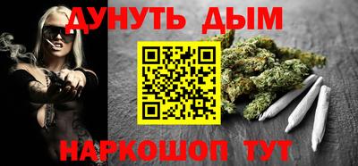 дмт Усть-Илимск