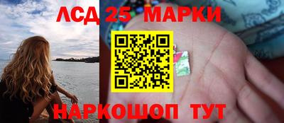 СК Чебаркуль