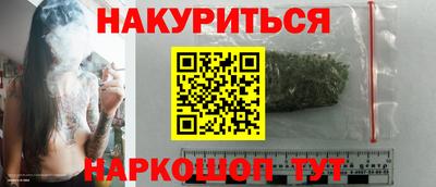 СК Чебаркуль