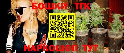 кокаин Чапаевск