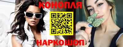 винт Чебоксары