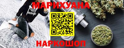 винт Чебоксары
