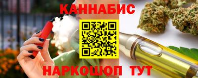 таблы Усть-Джегута