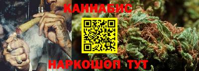 дмт Усть-Илимск