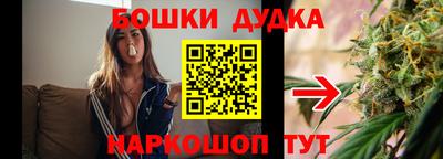 дмт Усть-Илимск