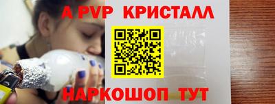таблы Усть-Джегута