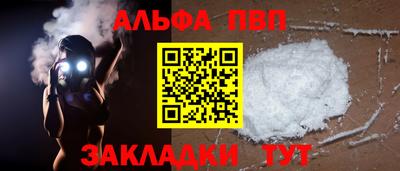 дмт Усть-Илимск