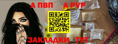 дмт Усть-Илимск