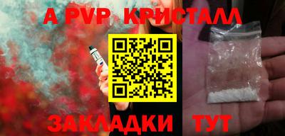 дмт Усть-Илимск