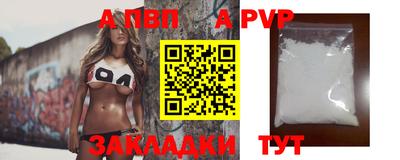 таблы Усть-Джегута