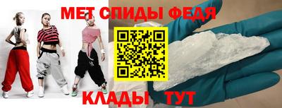 таблы Усть-Джегута
