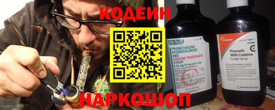 винт Чебоксары