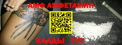 дмт Усть-Илимск