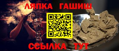 таблы Усть-Джегута