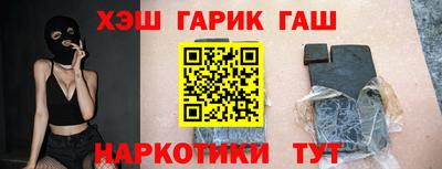 дмт Усть-Илимск