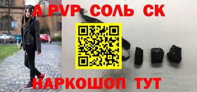 таблы Усть-Джегута