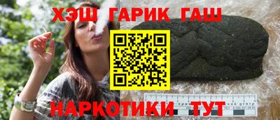 дмт Усть-Илимск