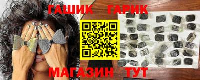 таблы Усть-Джегута