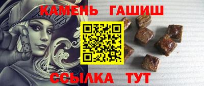дмт Усть-Илимск