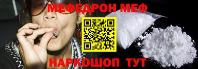 синтетический гашиш Уссурийск